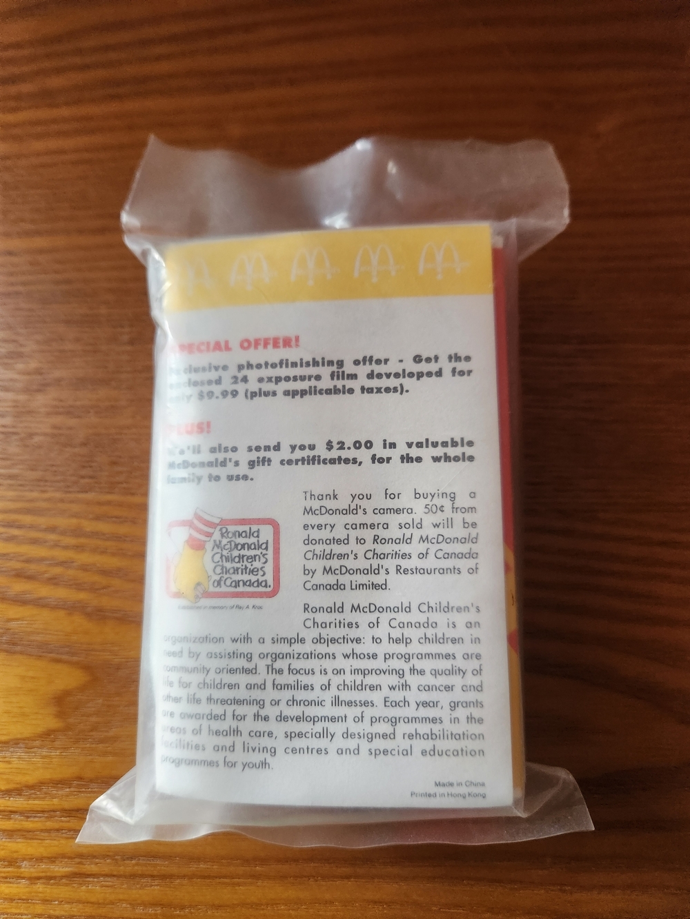 McDonald's Vintage Promotional Camera in Yellow and Red